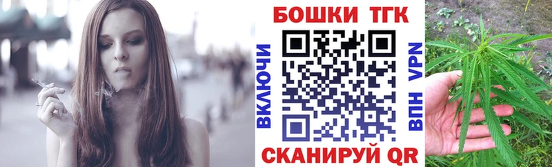 Где купить Артёмовский АМФ МЕТАМФЕТАМИН KRAKEN ссылка ГАШ Псилоцибиновые грибы Бошки Шишки Мефедрон Cocaine