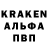 Амфетамин VHQ Aleksey Elizarov