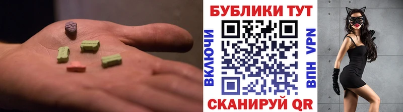 Экстази бентли  Артёмовский 