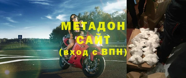 ECSTASY Алексеевка
