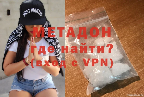 ECSTASY Алексеевка