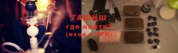 дмт Переславль-Залесский