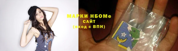 экстази Алзамай