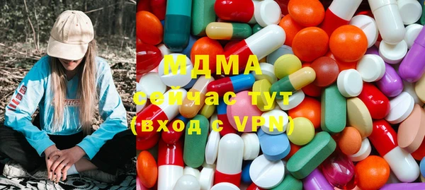 кокаин VHQ Алексин