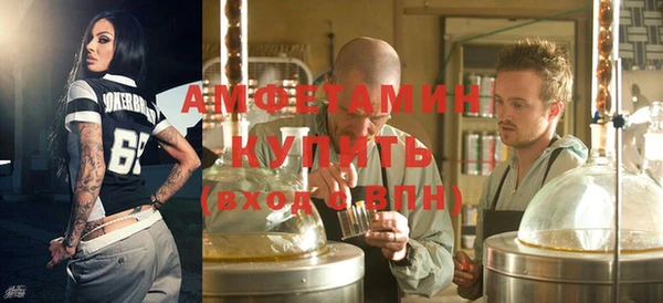 экстази Алзамай