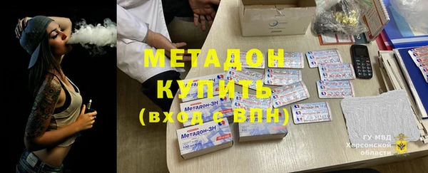 ECSTASY Алексеевка
