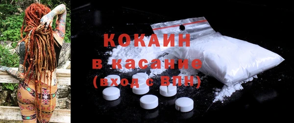 экстази Алзамай