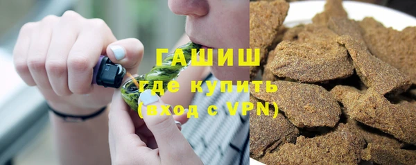 экстази Алзамай