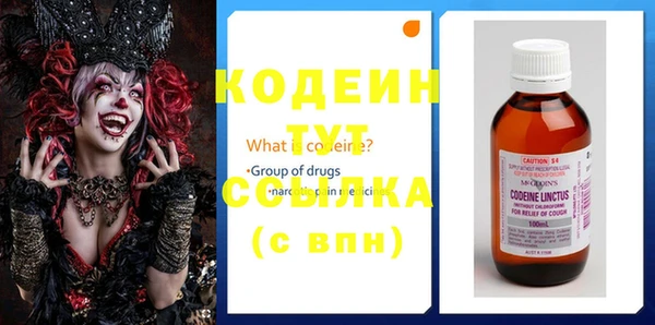 ECSTASY Алексеевка