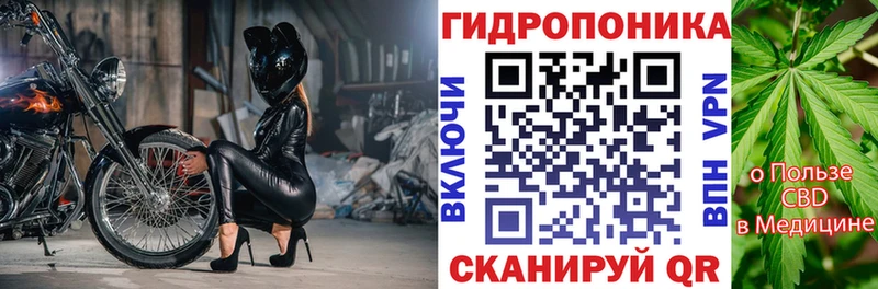 Бошки Шишки MAZAR  Артёмовский 